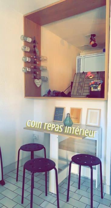 Le Paradis Du Cap Agde Zewnętrze zdjęcie